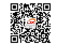 山西德軒2015年主要做什么？我們2015年只做吸塑字、沖孔字等發(fā)光字加工！