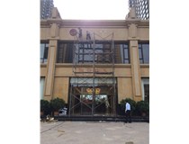 【德軒案例】精神堡壘，標識牌，導(dǎo)向牌——梧桐院