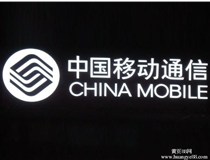 發(fā)光字工廠為大家闡述下led樹脂發(fā)光字發(fā)黃的四大主要原因。