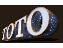LED發(fā)光字應(yīng)該如何去滿足客戶的要求？山西德軒做字廠解析